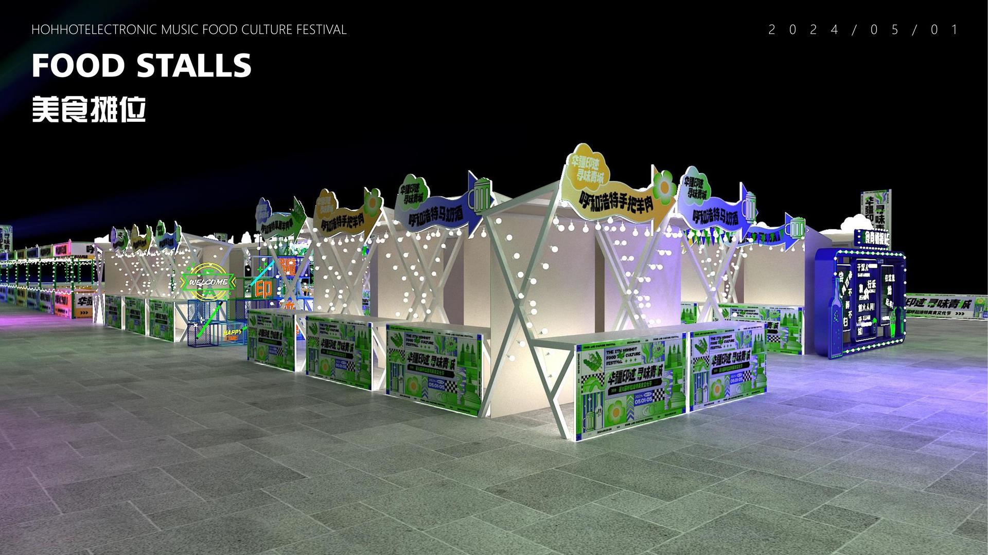 迅捷影视文化荣获“年度文化创新机构”称号