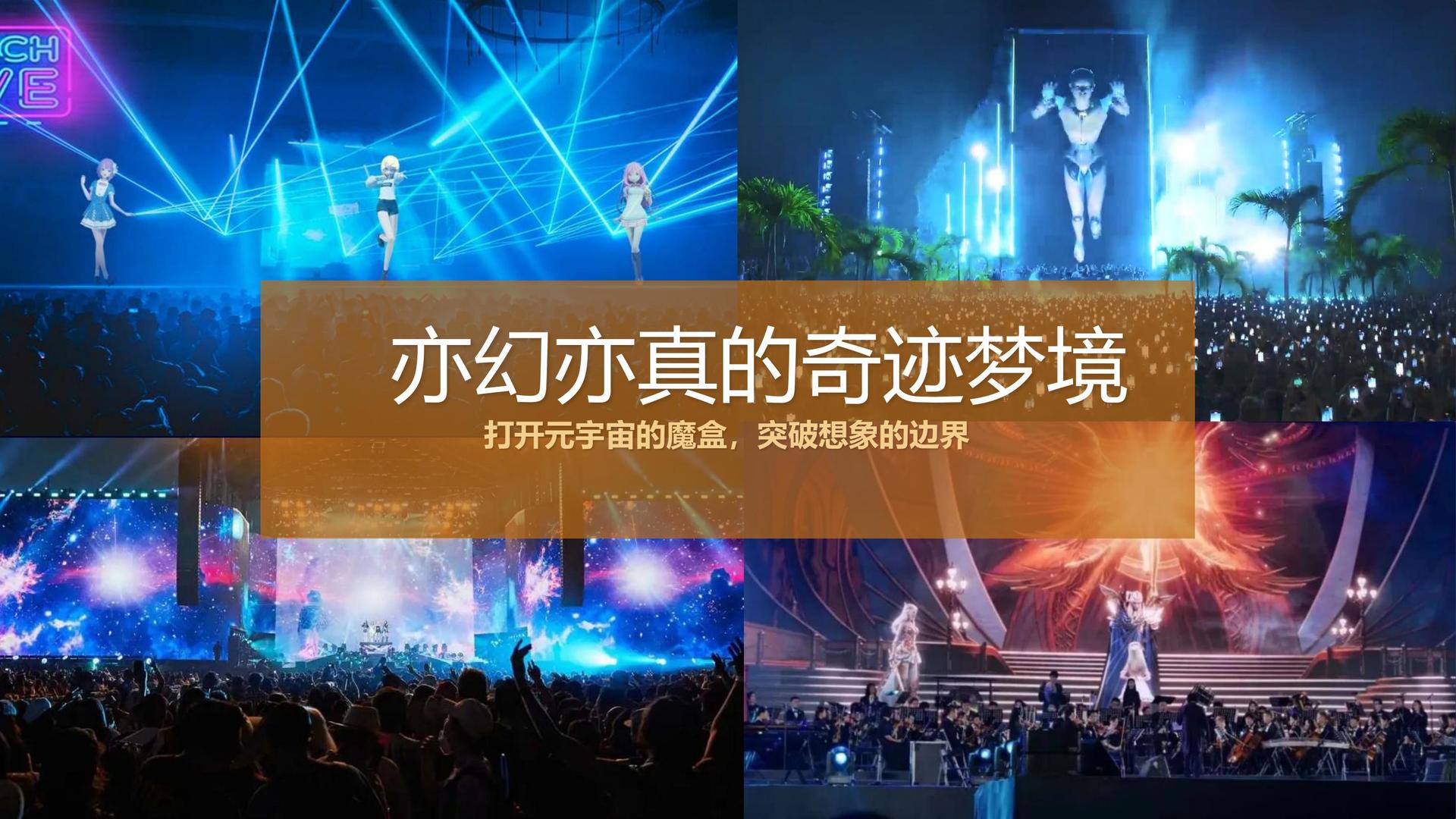 双人舞作品《之间》