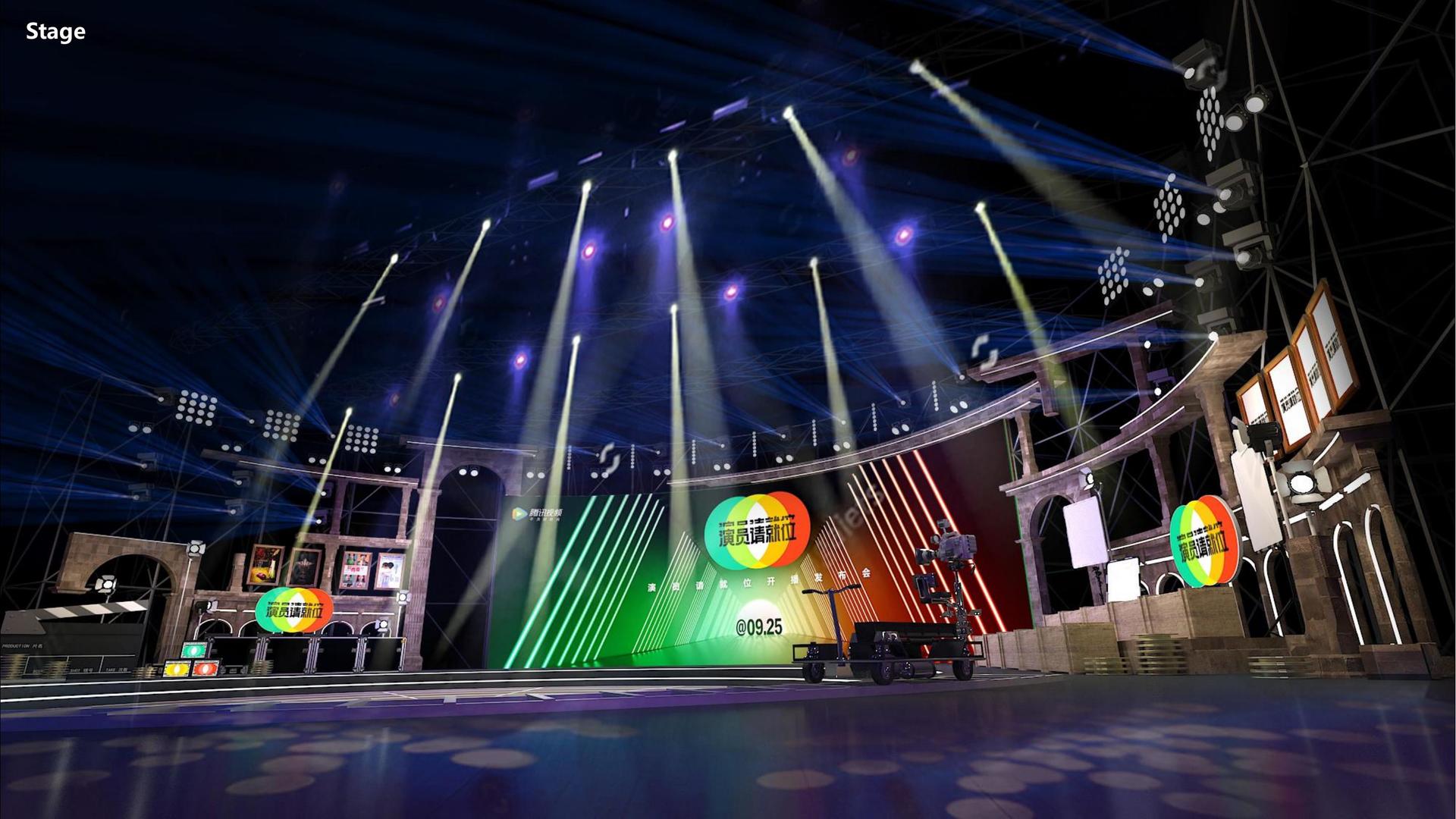 艺术展览《重构日常》