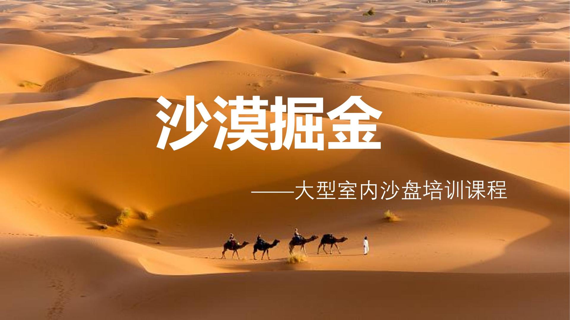 独角戏《一个人的房间》