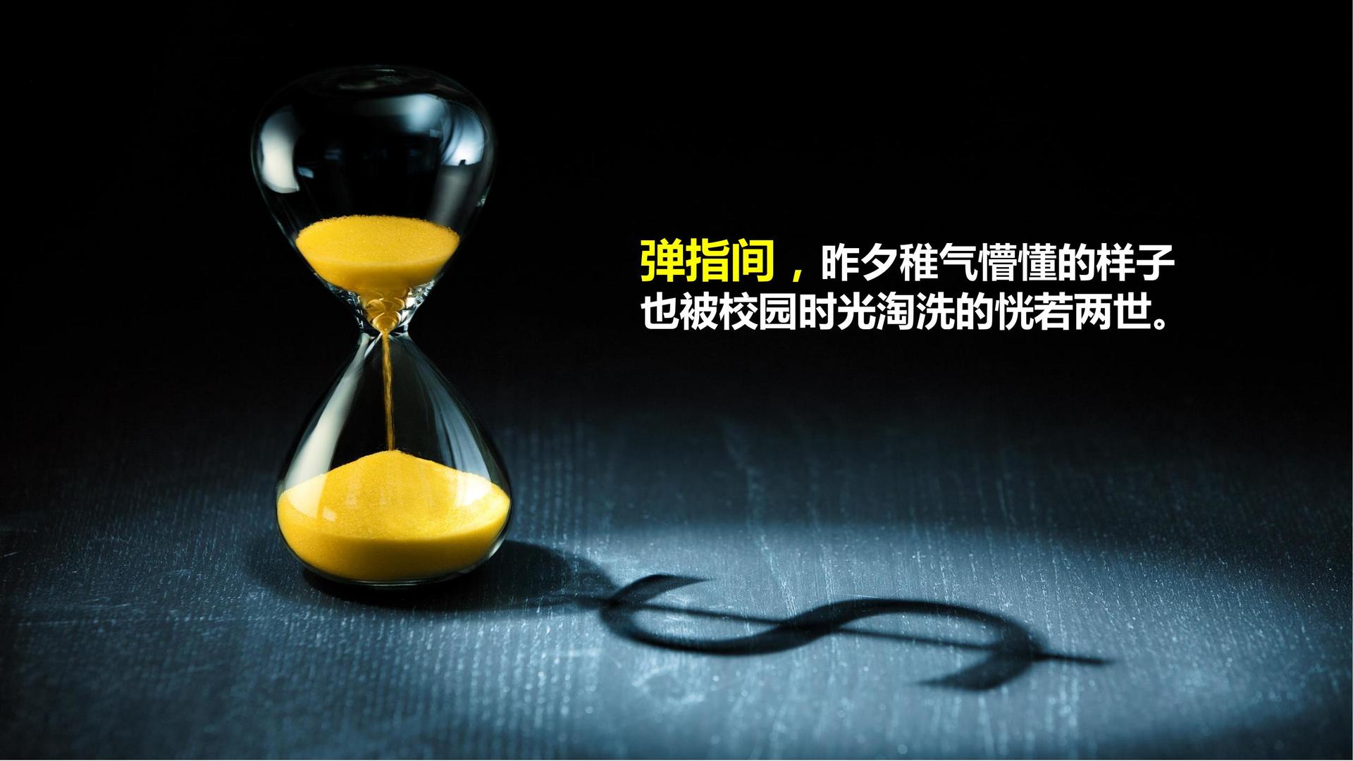 影像展《看不见的日常》