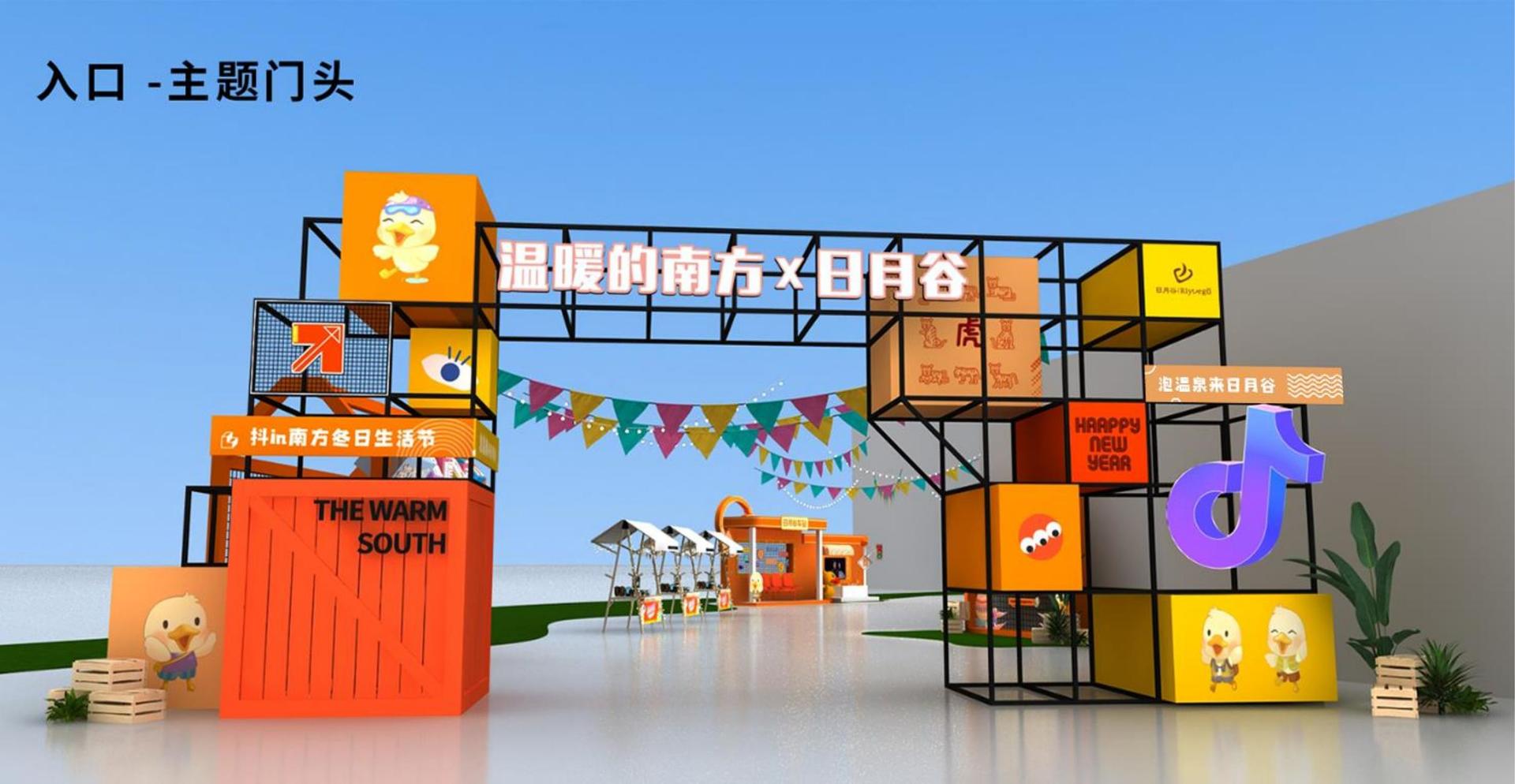 迅捷影视文化项目巡展与巡演持续开展